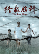 百度熊掌号与搜索引擎优化的结合创新方案